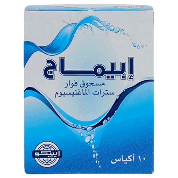 Carousel Main Image 2