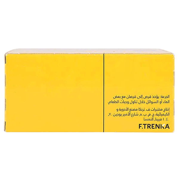 Carousel Main Image 3