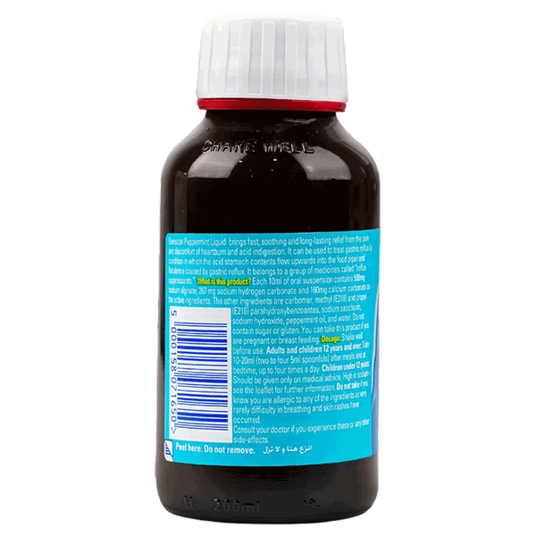 Carousel Main Image 2