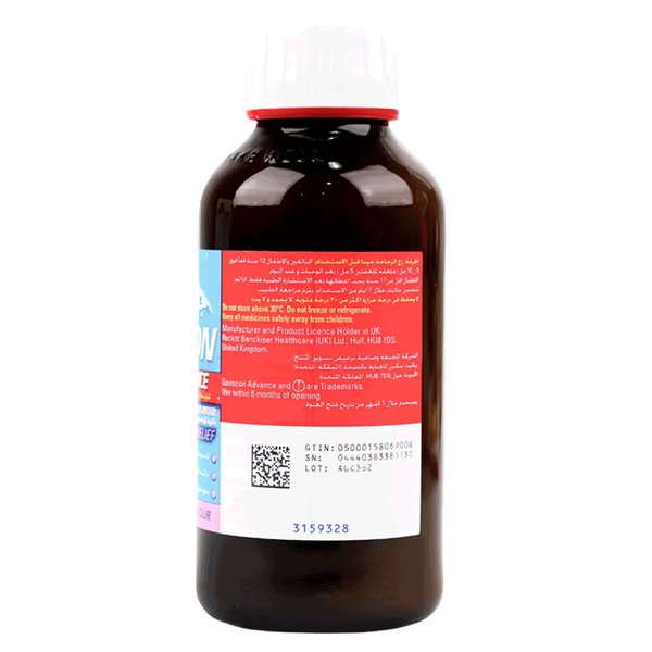 Carousel Main Image 3