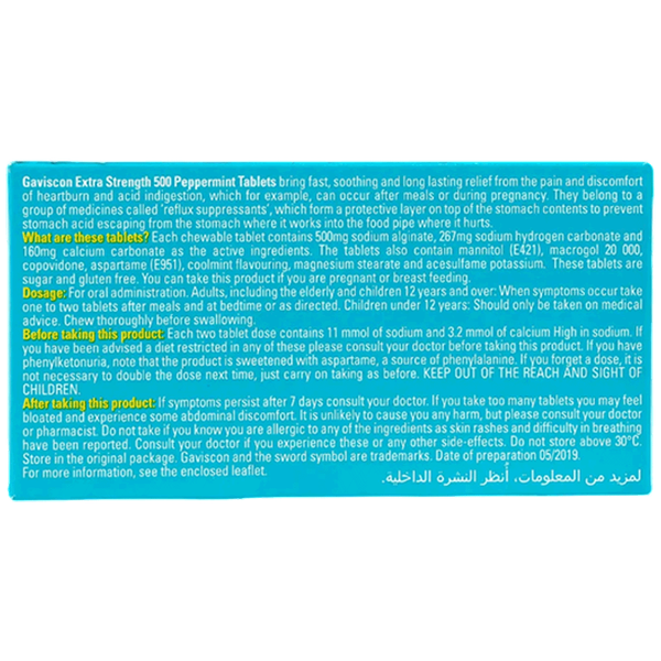 Carousel Main Image 2