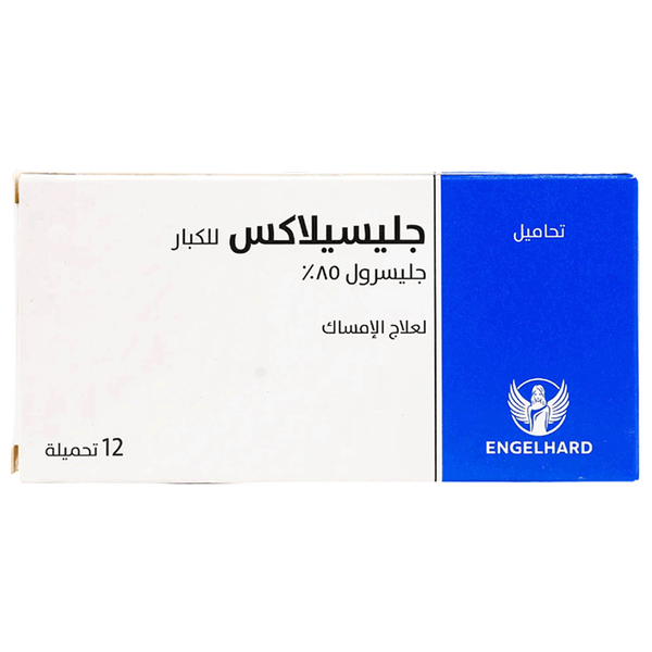 Carousel Main Image 3