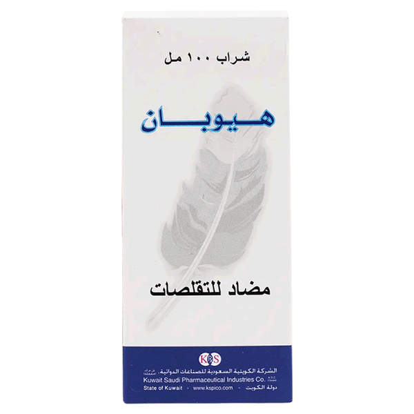 Carousel Main Image 4