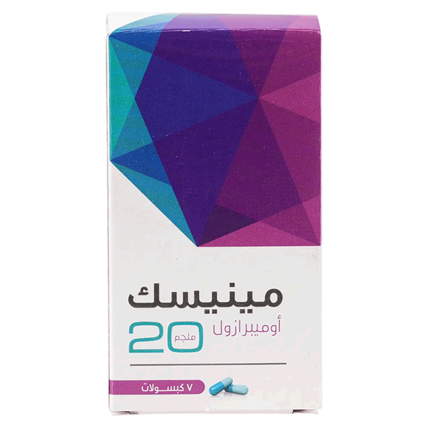 Carousel Main Image 4