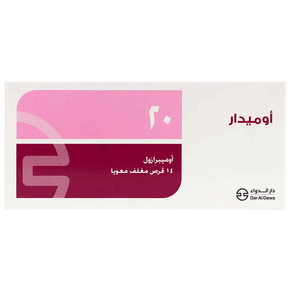 Carousel Main Image 4