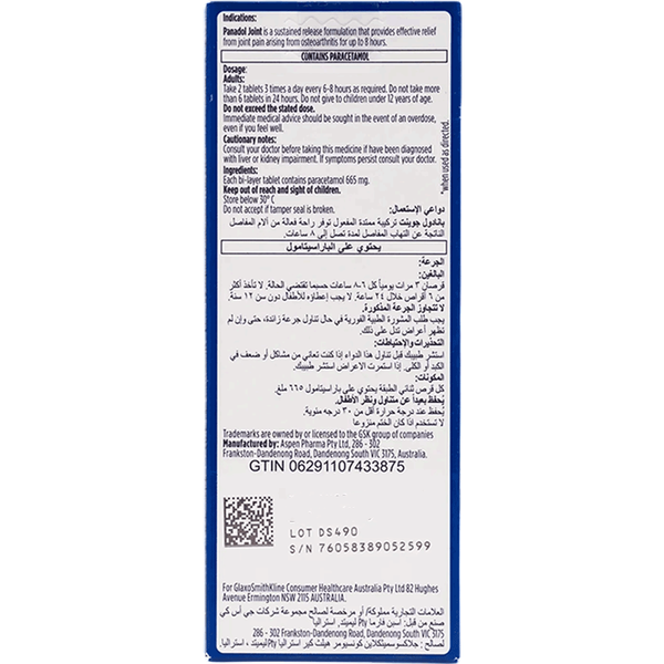 Carousel Main Image 2