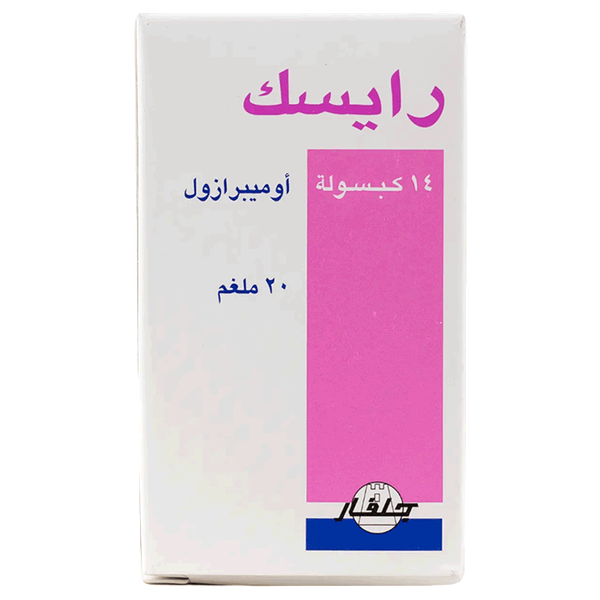 Carousel Main Image 4