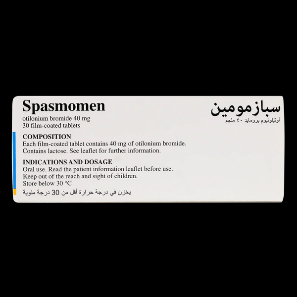 Carousel Main Image 2