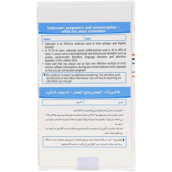 Carousel Main Image 4