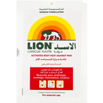 شريط لاصق لتخفيف الألم من ليون