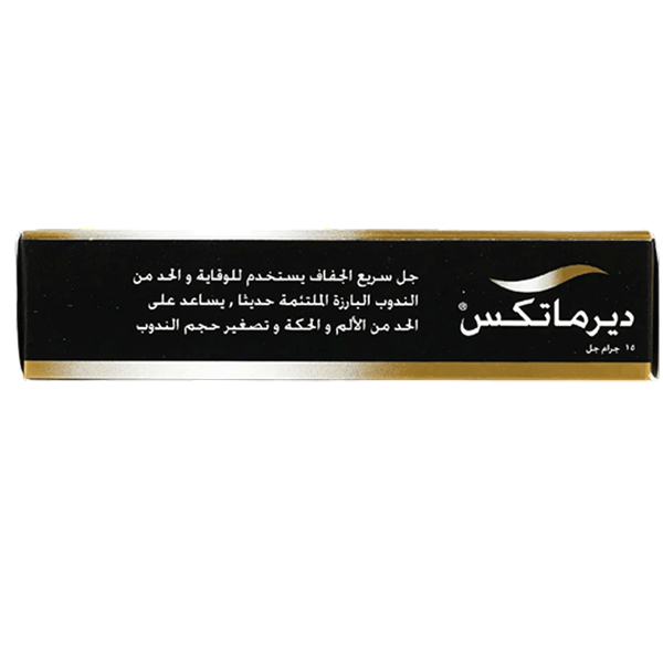 صورة المنتج 3
