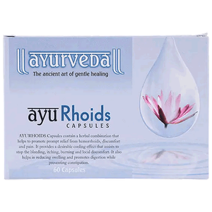 كبسولات أيورهيدزعشبية لتخفيف البواسير من أيورفيدا