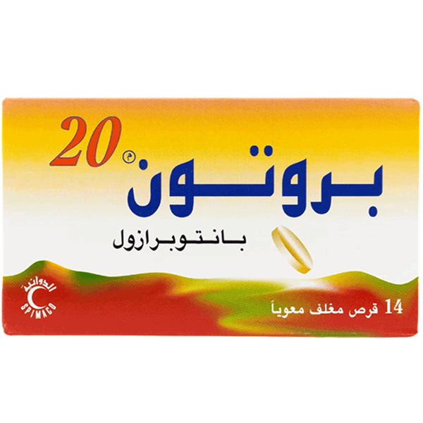 Carousel Main Image 4