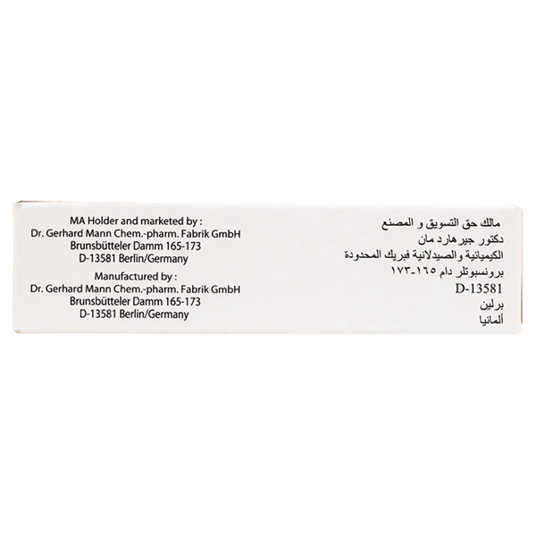 Carousel Main Image 2