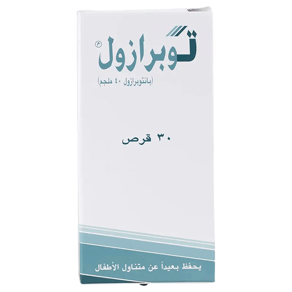 Carousel Main Image 4