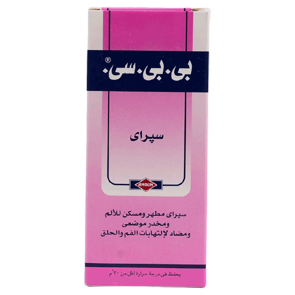 Carousel Main Image 4