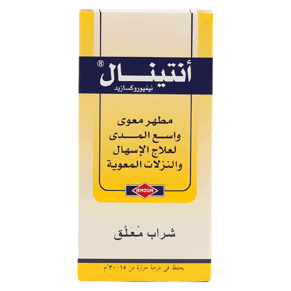 Carousel Main Image 5