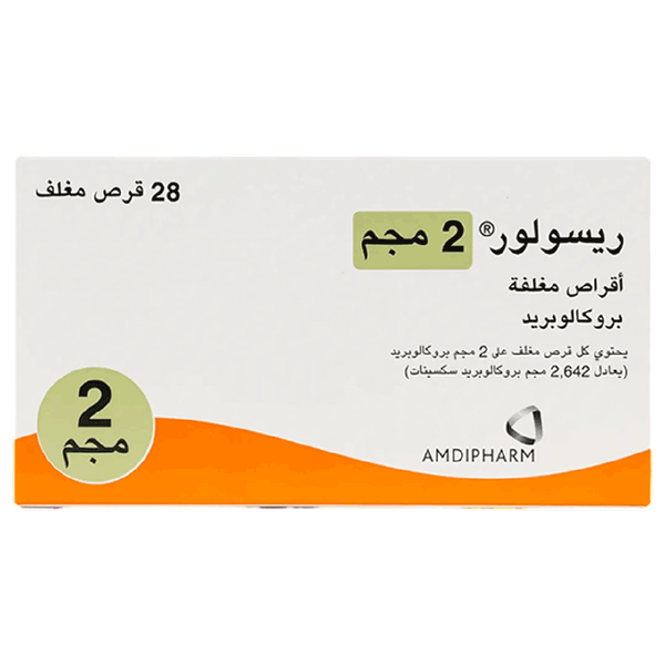 Carousel Main Image 3