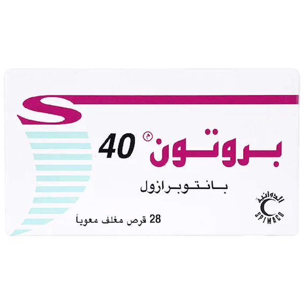 Carousel Main Image 4