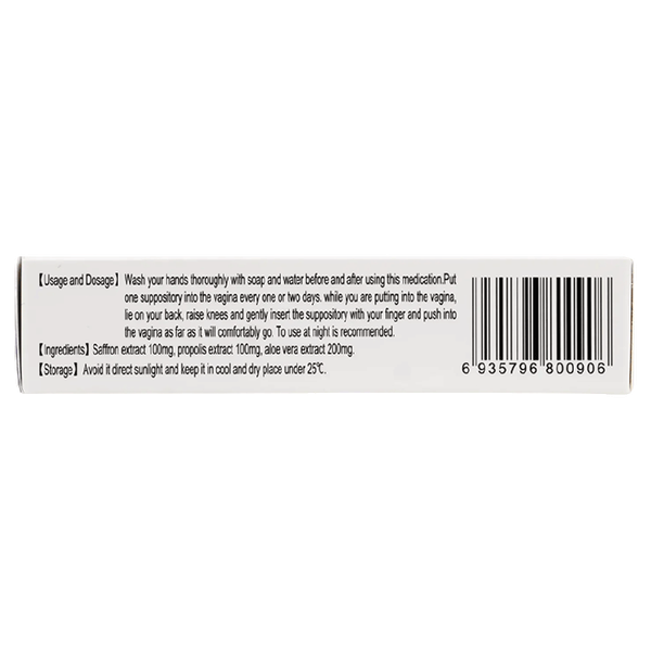 Carousel Main Image 2