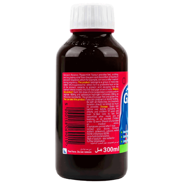 Carousel Main Image 2