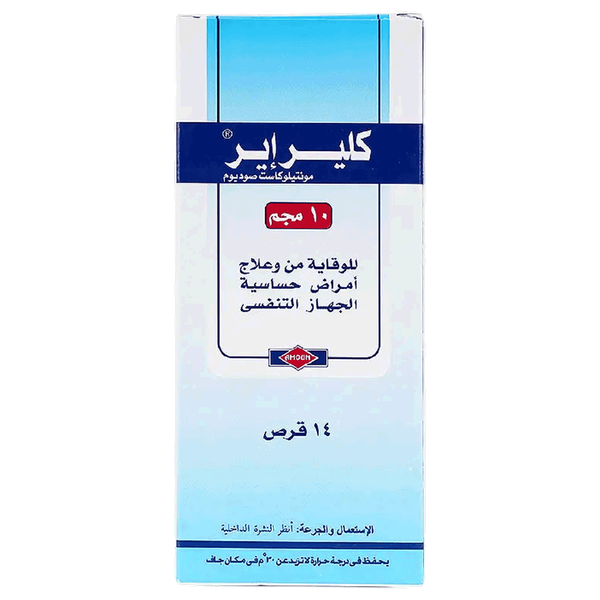 Carousel Main Image 2