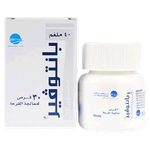 أقراص لعلاج ارتجاع المريء من بانتوفير - 40 مجم