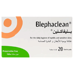 ضمادات معقمة لتنظيف الجفون والبشرة الحساسة من بليفاكلين