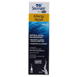بخاخ لتخفيف الحساسية من سينومارين