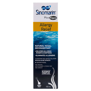 بخاخ لتخفيف الحساسية من سينومارين