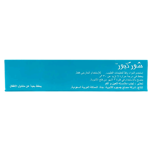 صورة المنتج 3