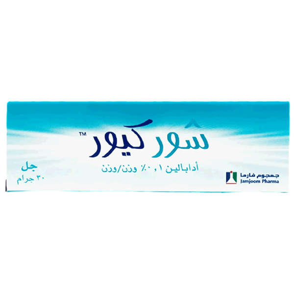 صورة المنتج 4
