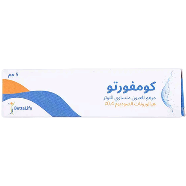 صورة المنتج 4