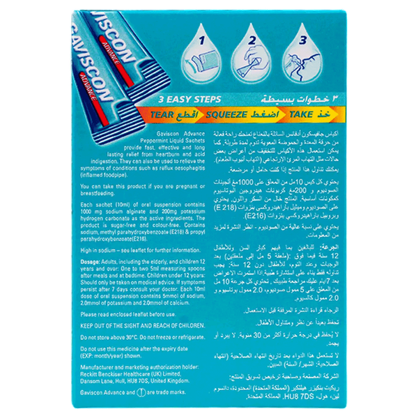 Carousel Main Image 2