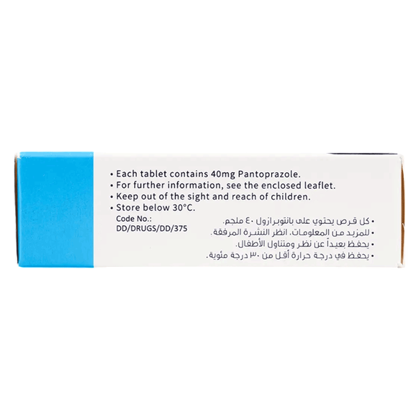 Carousel Main Image 2