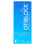 بخاخ الأذن من أوتي بلوك