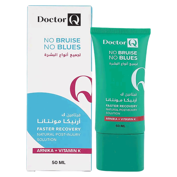 Carousel Main Image 2