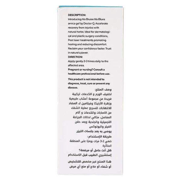 Carousel Main Image 3