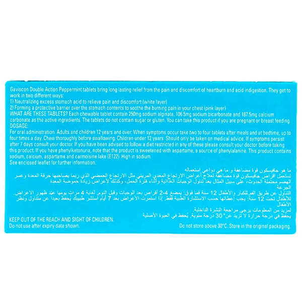 Carousel Main Image 2