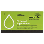 تحاميل فيتورويد لعلاج البواسير للبالغين من بينوستان