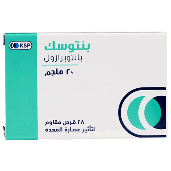 Carousel Main Image 2