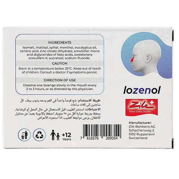 Carousel Main Image 2