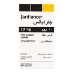 أقراص بتركيز 10 ملج من جارديانس