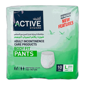 Active Hygiene Large Shorts - 112 x 147 cm
