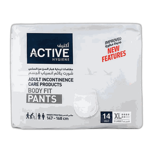 Active Hygiene X-Large Shorts - 147 x 168 cm