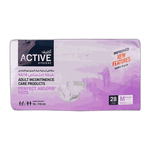 Active Hygiene Medium Shorts - 70 x 110 cm