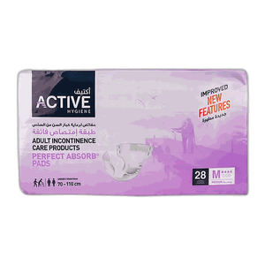 Active Hygiene Medium Shorts - 70 x 110 cm