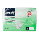 Active Hygiene Large Shorts - 100 x 150 cm