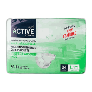 Active Hygiene Large Shorts - 100 x 150 cm