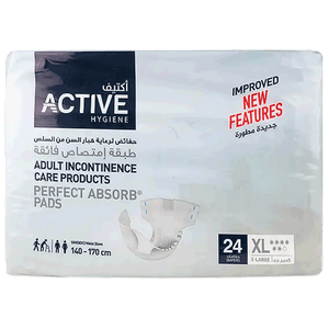 Active Hygiene X-Large Shorts - 140 x 170 cm